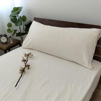 ふるさと納税 阪南市 オーガニックコットンフランネルまくらカバー 無漂白キナリ 約43X90cm