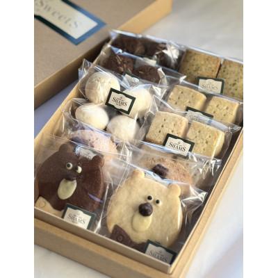 ふるさと納税 帯広市 焼き菓子詰め合わせBOX 6種類入り