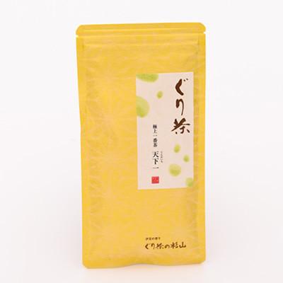 ふるさと納税 伊東市 ぐり茶極上一番茶[天下一]茶葉 100g×7袋 #8017