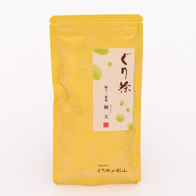 ふるさと納税 伊東市 ぐり茶極上一番茶[極天]茶葉 100g×7袋 #8027