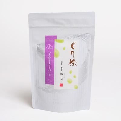 ふるさと納税 伊東市 ぐり茶極上一番茶[極天]ティーバッグ 16個入×7袋 #8697