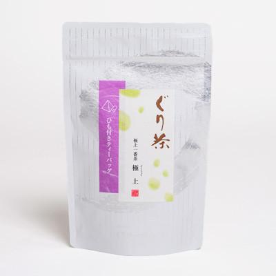 ふるさと納税 伊東市 ぐり茶極上一番茶[極上]ティーバッグ 16個入×7袋 #8757
