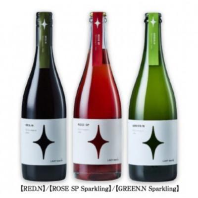 ふるさと納税 甲州市 [RED.N][ROSE SP Sparkling][GREEN.N Sparkling]D6653