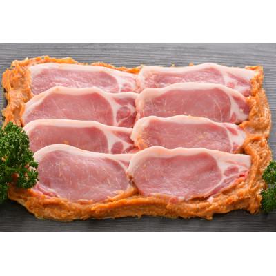 ふるさと納税 那須塩原市 栃木県産熟成豚肉 ヤシオポーク匠 豚ロース肉みそ漬け 計800g