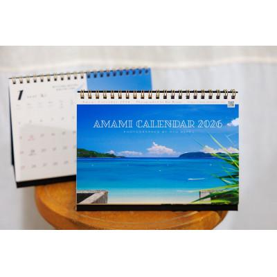 ふるさと納税 奄美市 奄美カレンダー2026年 卓上タイプ