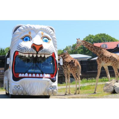 ふるさと納税 那須町 那須町グルメ&レジャー共通券「那須ぐるチケ」9,000円分(1,000円券×9枚)〔D-79〕 |  | 03