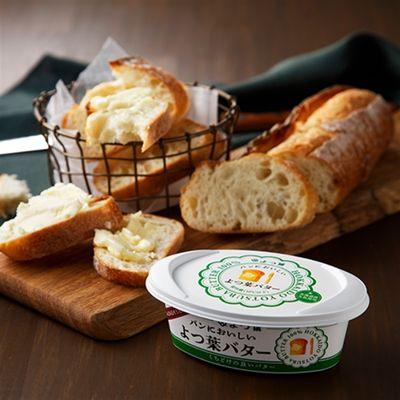 ふるさと納税 帯広市 よつ葉 パンにおいしい よつ葉バター 100g×6個 |  | 01