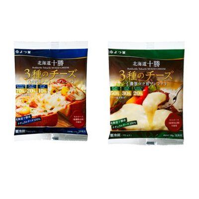 ふるさと納税 帯広市 よつ葉 バター&チーズ ギフトセット(計8個) |  | 02