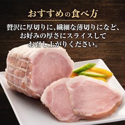 ふるさと納税 伯耆町 大山ハムOR-21「伝統の逸品大山」ホワイトハム2種詰め合わせ |  | 02