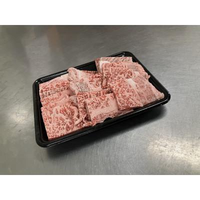 ふるさと納税 大川市 博多和牛 旨味堪能 クラシタロース400g(大川市)