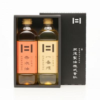 ふるさと納税 大津町 菜種油詰合せ(2本セット)(一番搾、赤水油 各600g)
