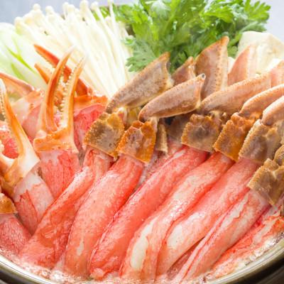 ふるさと納税 小清水町 生冷凍 カット済 ズワイ蟹むき身セット 3kg(カニ爪・爪下・脚ポーション)