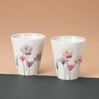 ふるさと納税 能美市 組湯呑 ポピー