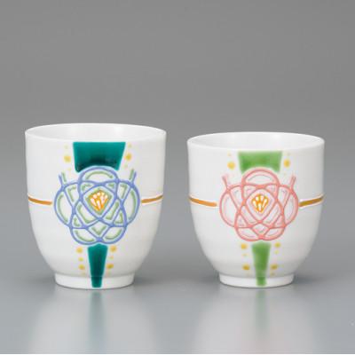 ふるさと納税 能美市 組湯呑 水引梅