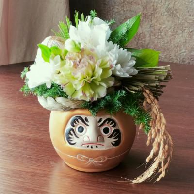 ふるさと納税 戸田市 お正月 福飾り 金だるまフラワーアレンジメント