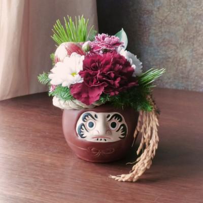 ふるさと納税 戸田市 お正月 福飾り 紅だるまフラワーアレンジメント