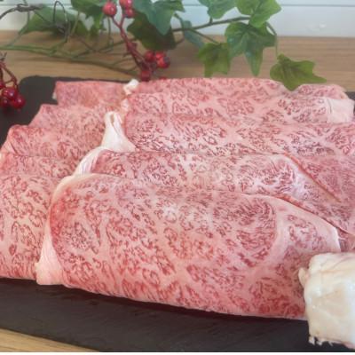 ふるさと納税 吉野ヶ里町 霜降り!佐賀牛 ローススライス 400g しゃぶしゃぶ すき焼き(吉野ヶ里町)