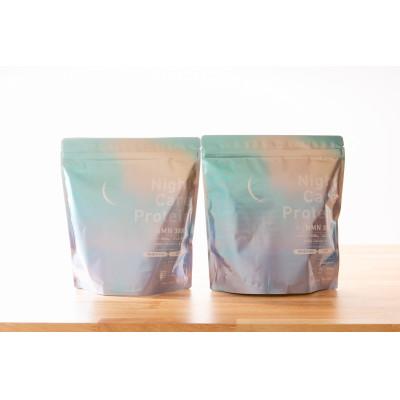 ふるさと納税 松江市 [1ヶ月用 2パックセット]NMN高配合のプロテイン Revisu〜リビジュ〜