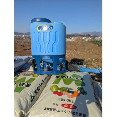 ふるさと納税 秦野市 【2026年8月より順次発送】秦野の特産 生落花生