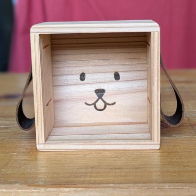 ふるさと納税 河内町 pochi 杉のわんこ(まじめ)