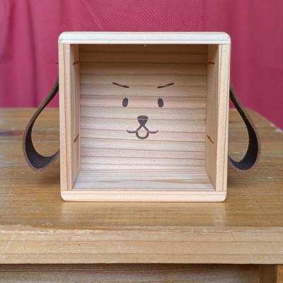 ふるさと納税 河内町 pochi 杉のわんこ(しっかりもの)