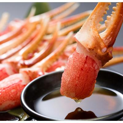 ふるさと納税 小清水町 生冷ずわい蟹 3kgセット(爪2kg・爪下1kg)