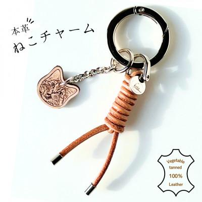 ふるさと納税 多摩市 [ねこチャーム] トラ猫 シルバーカラー 本革キーホルダー