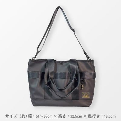 ふるさと納税 太田市 【ものづくりの町太田】ショルダーストラップ付きコラボレーショントートバッグの画像
