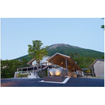 ふるさと納税 伯耆町 狗賓大山宿泊ご優待券(3000円分)