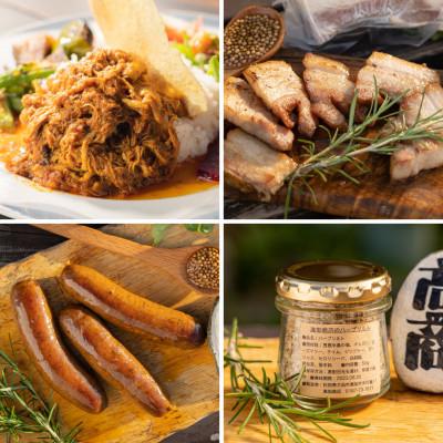 ふるさと納税 大仙市 高梨商店の大満足セット(カレー180×2・チョリソー350×2・ベーコン200×2・ハーブソルト1)