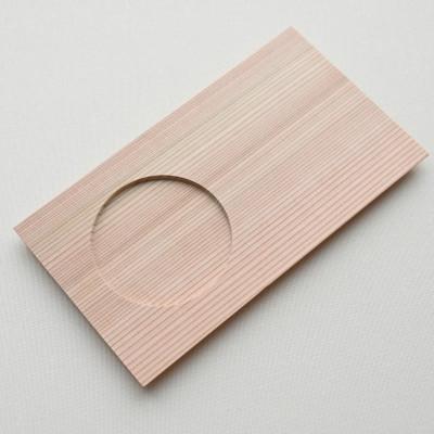 ふるさと納税 川上村 kitosumu(キトスム) 吉野杉のカフェトレイ