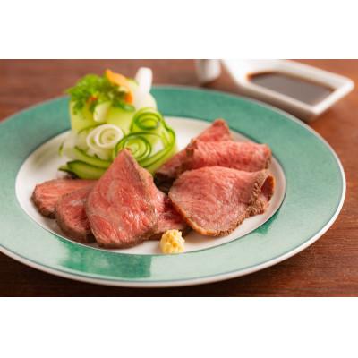 ふるさと納税 広陵町 「近江牛」ローストビーフ130g×2