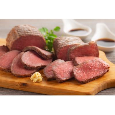 ふるさと納税 広陵町 「宮崎牛」ローストビーフ130g×2