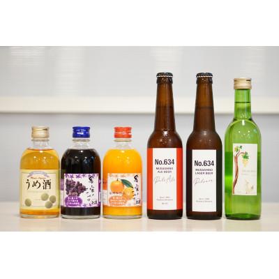 ふるさと納税 毛呂山町 麻原酒造人気商品飲み比べセットA