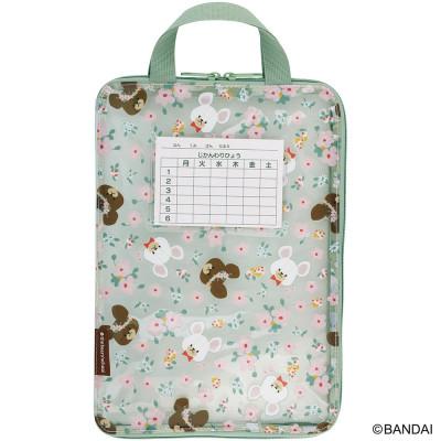 ふるさと納税 奈良市 仕切り付き 連絡袋 A4 ZRF1 くまのがっこう 5-160 スケーター 661013