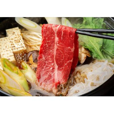 ふるさと納税 美幌町 田村精肉店の北海道産交雑牛600g