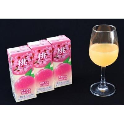 ふるさと納税 寒河江市 フルーツジュース3種(りんご・桃・チェリー酢)合計18本セット MB001 |  | 02