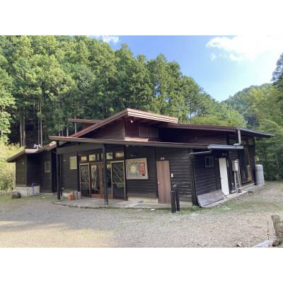 ふるさと納税 掛川市 B&amp;Bゲストハウス「森の駅」(森の間)4人宿泊券