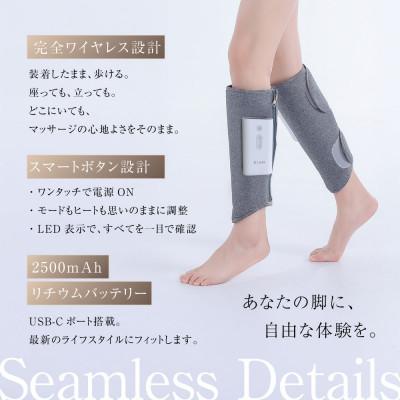 ふくらはぎマッサージ ふるさと納税 西原村 【&Less Beauty】【2年保証】ふくらはぎ