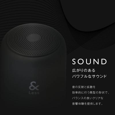 ふるさと納税 西原村 【&Less】【2年保証】ワイヤレス スピーカー(ブラック) Bluetooth Ver.5 |  | 01