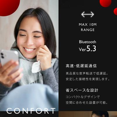 ふるさと納税 西原村 【&Less】【2年保証】ワイヤレス スピーカー(ブラック) Bluetooth Ver.5 |  | 02