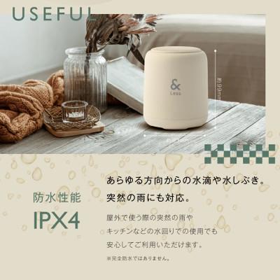 ふるさと納税 西原村 【&Less】【2年保証】ワイヤレス スピーカー(グレー) Bluetooth Ver.5. |  | 02
