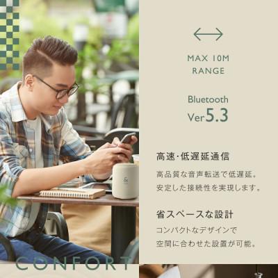 ふるさと納税 西原村 【&Less】【2年保証】ワイヤレス スピーカー(グレー) Bluetooth Ver.5. |  | 03