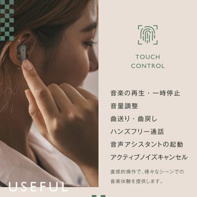 ふるさと納税 西原村 【&Less】ワイヤレスイヤホン(グレー) カナル型 Bluetooth Ver.5.3 |  | 01