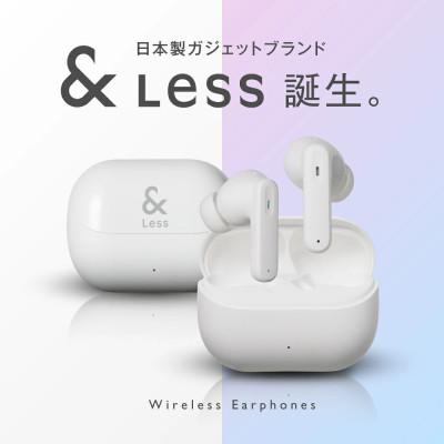 ふるさと納税 西原村 【&Less】ワイヤレスイヤホン(ホワイト) カナル型