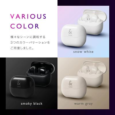 ふるさと納税 西原村 【&Less】ワイヤレスイヤホン(ホワイト) カナル型