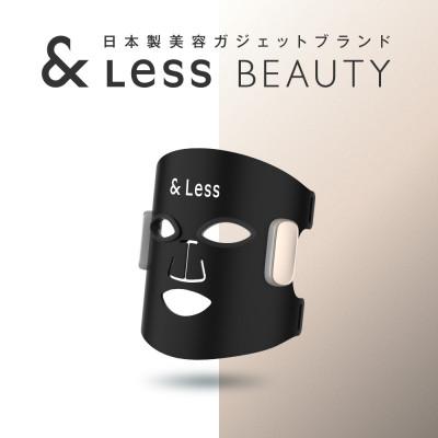 ふるさと納税 西原村 [&amp;Less BEAUTY]美肌LEDマスク[2年保証]日本製