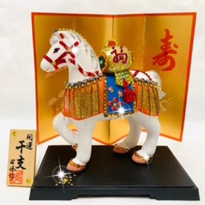 ふるさと納税 中間市 2026年度金運丙午紅白たずな小槌馬(屏風、盆 木札付き)1点