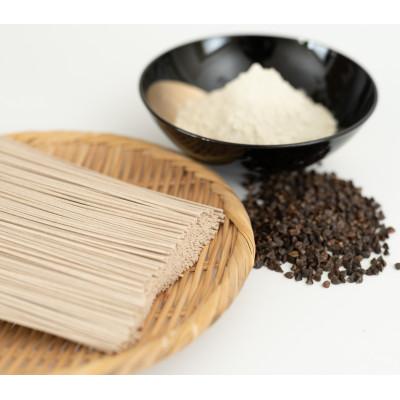 ふるさと納税 千曲市 信州そば処 一松亭のそば 「新そば」乾麺 200g×5袋