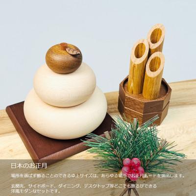 お正月 達磨 門松 鏡餅 鶴 オブジェ/ラック他 計49点 ナチュラルキッチン お正月 達磨 門松 鏡餅 鶴 オブジェ/ラック他 計49点 ナチュラル